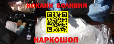 а пвп мука Наро-Фоминск