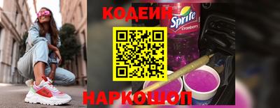 первитин Нальчик