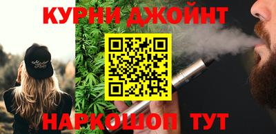 а пвп мука Наро-Фоминск