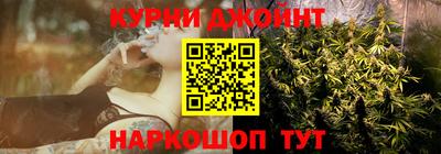 а пвп мука Наро-Фоминск