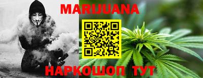 первитин Нальчик