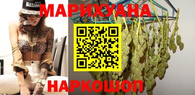 стафф Нарткала