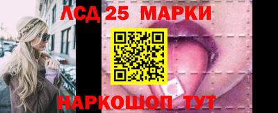 первитин Нальчик