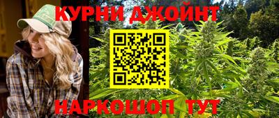 первитин Нальчик