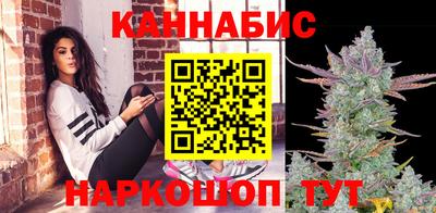 первитин Нальчик