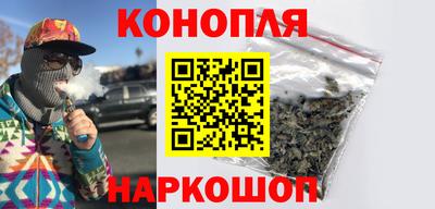 а пвп мука Наро-Фоминск