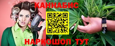 а пвп мука Наро-Фоминск