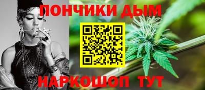 первитин Нальчик