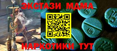 первитин Нальчик