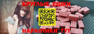 первитин Нальчик
