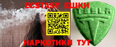 стафф Нарткала