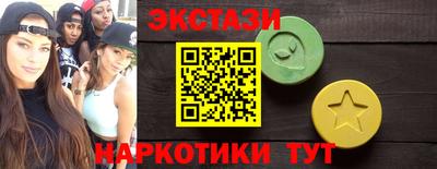 а пвп мука Наро-Фоминск