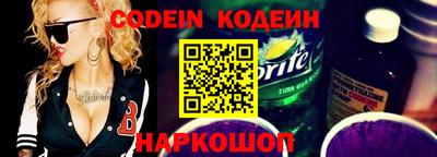 первитин Нальчик