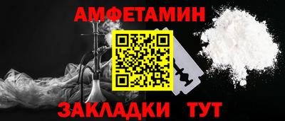 а пвп мука Наро-Фоминск