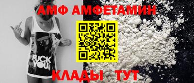 стафф Нарткала