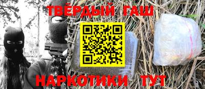 а пвп мука Наро-Фоминск