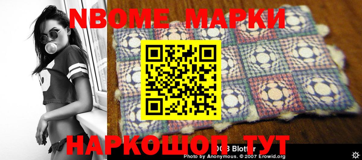LSD-25 экстази ecstasy  omg вход  Среднеуральск  LSD-25 экстази кислота  Вход с VPN 