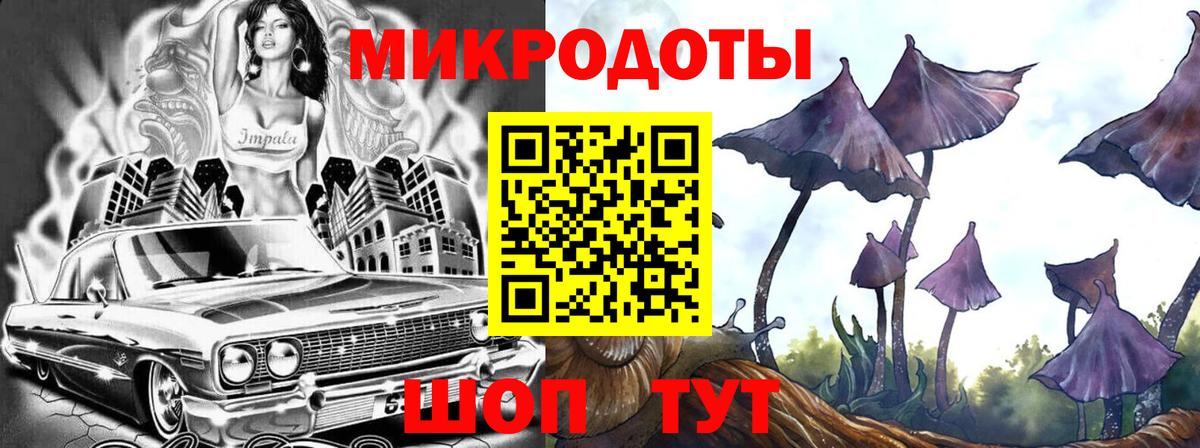 МЕФ кристаллы  Среднеуральск  Вход с VPN  Конопля  MDMA 